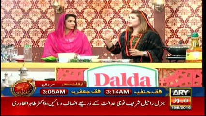 Shan e Sehar – 18th June 2016