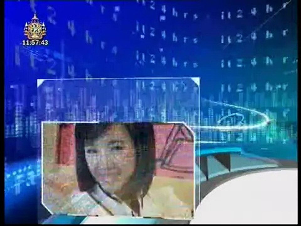 iT24Hrs ไอที24ชั่วโมง 16Aug2011