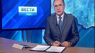 «ВЕСТИ. Дон» 15.10.15 (выпуск 19:35)