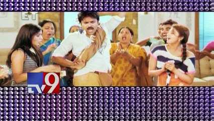 Pawan Kalyan - Trivikram Next Movie Confirmed