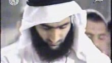 Quran Recitation Fahd Al-Kanderi Kandari- surat at-tawbah