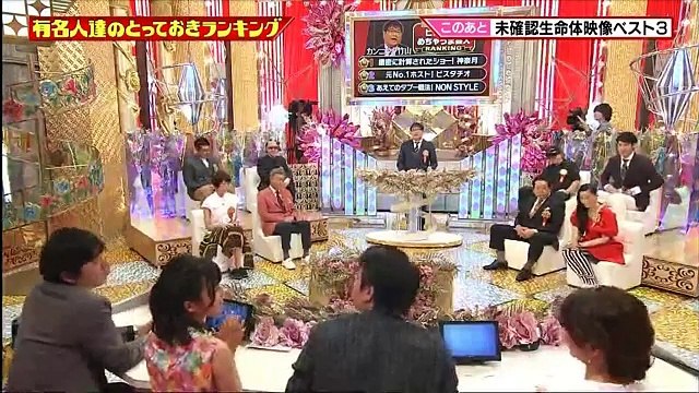 金曜プレミアム 有名人が初めて話します 6月17日 2 動画 Dailymotion