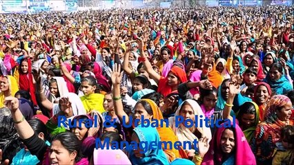 Business Consultant  India - Political Consultant  @ http://theconsultants.net.in || http://politicalconsultant.net.in contact.theconsultants.net.in Mob+91-8587067685