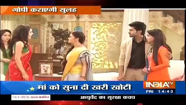 Saath Nibhana Saathiya - GOPI SLAPS MEERA 18th June 2016 News