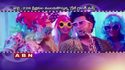 Great Grand Masti Official Trailer ; Riteish, Vivek, Aftab, Urvashi