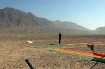 Anti Tank weapon practice _ Pakistan Army
