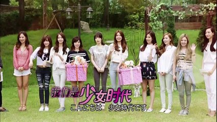 最強天団(字幕) 　【少女時代】 140815