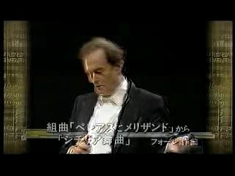 Faure - Pelléas et Mélisande, Op.80 no.4 Sicilienne