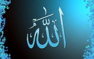 99 NAMES OF ALLAH--MASHA ALLAH GREAT VOICE
