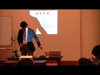 2016年4月18日第1期 100年後も残って欲しい会社セミナー講師、鎌倉投信新井和宏氏