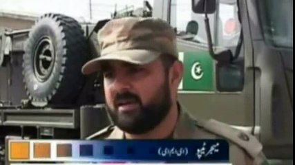 Corps of Electrical and Mechanical Engineers (EME) - Pakistan Army