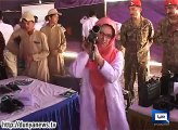 Dunya News- Pakistan Army Organizes Exhibition Of Weapons