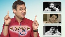 Quick 5 With Mangesh Desai | Best Dialogues Of Bhagwan Dada | Ekk Albela Marathi Movie