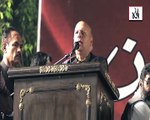 Ch Sarwar Speech - PAT Dharna