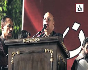 Ch Sarwar Speech - PAT Dharna