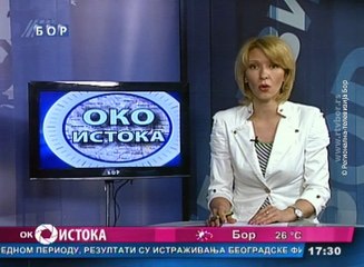 Oko istoka, 17. jun 2016. (RTV Bor)