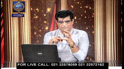 Sitaroon Ki Baat Humayun Ke Saath - 18th June 2016