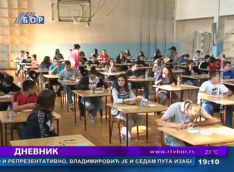 Dnevnik, 17. jun 2016. (RTV Bor)