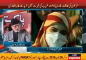 Tahir ul Qadri exposes Nawaz Sharif & Shehbaz Sharif and bashes them for Model town incident