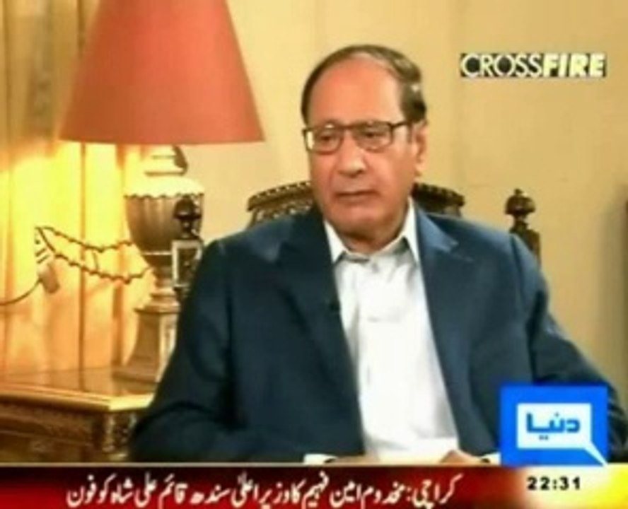 Mass grave of MQM members in Margalla Hills Islamabad, Pakistan