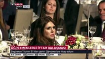 Başbakan Yıldırım, 81 ilden gelen öğretmenlerle iftar yemeğinde buluştu - YouTube