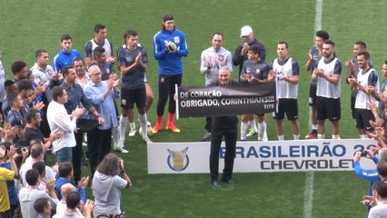 Скачать видео: Tite é homenageado pelo Corinthians antes de assumir Seleção