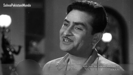 Sub Kuch Seekha Hum Ne  (Anari)