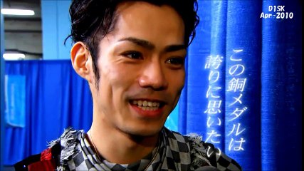 La Strada -Daisuke Takahashi -SOI 2010 Japan Tour