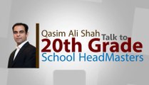 Har Banda Teacher Nahi Ban Sakta By Qasim Ali Shah