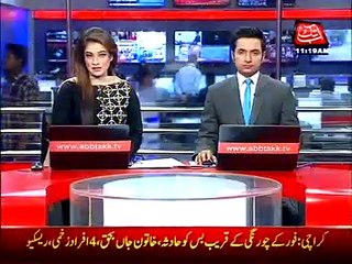 Mohmmad Amir vows to focus on future