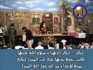 iranian Child will make you cry only for muslims