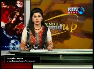 Sindh Round Up- 17th June 2016- 10 PM