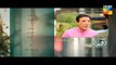 Dharkan Episode 4 Promo HD Hum TV Drama 17 June 2016