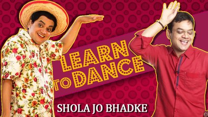 Learn To Dance On Bollywood Song Shola Jo Bhadke | Part 2 | Mangesh Desai | Ekk Albela