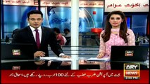 Headlines - 1400 - 18th June 2016