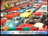 KHABAR DAR 16 JUNE 2016,BORAQ PK 1. WWW.BORAQRED.COM