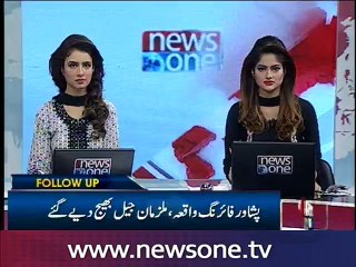 Father, son sent to jail on 14-day remand in Peshawar road rage case