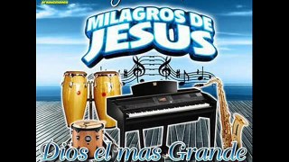 ME DICES QUE ME AMAS - Milagros de Jesus - Musica Cristiana Tropical