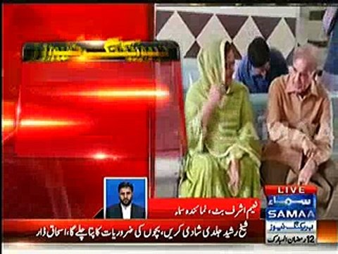 SAMAA NEWS Reporter bashes Shehbaz Sharif for visiting new hospitals only
