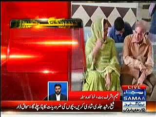 SAMAA NEWS Reporter bashes Shehbaz Sharif for visiting new hospitals only