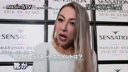 GENKINGU(ゲンキング)白コーディネート