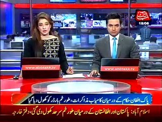 Pak Afghan Torkham border opened for transportation