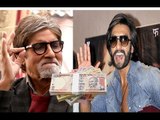 Bollywood's Top Actors & Actresses SALARY | Watch Video