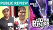 Udta Punjab PUBLIC Review | Shahid Kapoor | Alia Bhatt | Kareena Kapoor | Diljit Dosanjh