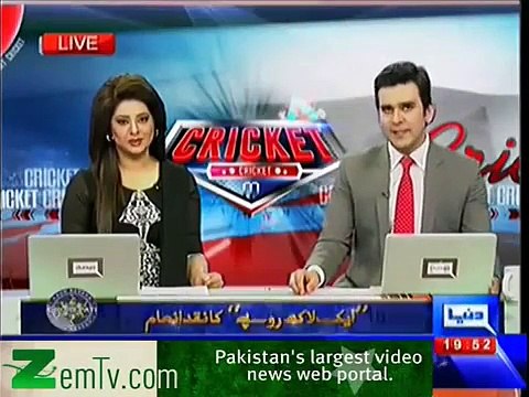 Pakistan Got Younger Fastest Bowler After Shoaib Akhtar