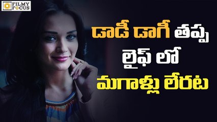 Amy Jackson Responds on Her Love Affair Rumours - Filmyfocus.com