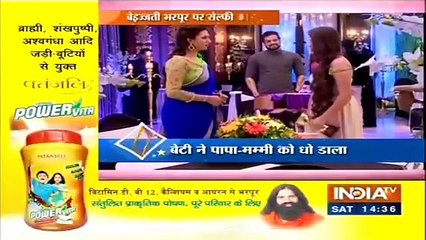 Yeh Hai Mohabbatein- PIHU LAI KHUSHKHABRI- 18th June 2016