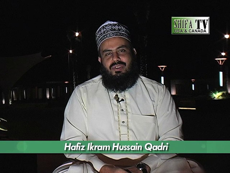 Must Watch Ramzan Ki Duaien