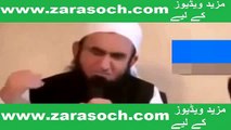 A Story of Foolish Imam Masjid Maulana Tariq Jameel Bayyan 2016
