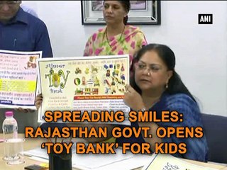 Spreading smiles Rajasthan Govt. opens Toy Bank for kids